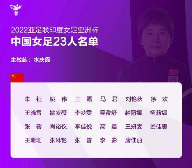 近况方面，热那亚最近2场比赛取得1胜1平的不败战绩，球队近期状态有所回暖。